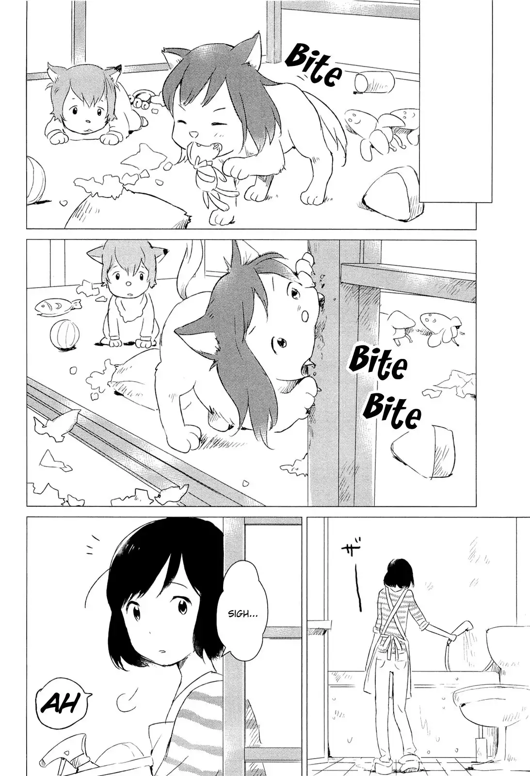 Ookami Kodomo no Ame to Yuki Chapter 3 10